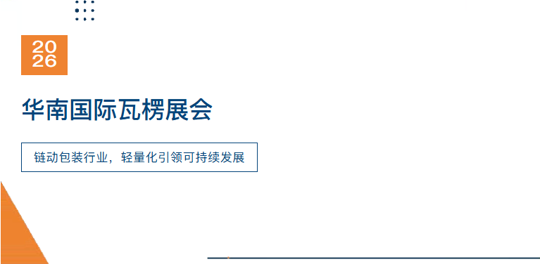 微信圖片_2026-04-10_151022_586.png
