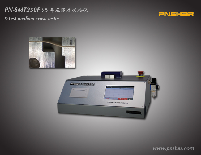 S型平壓強(qiáng)度試驗(yàn)儀