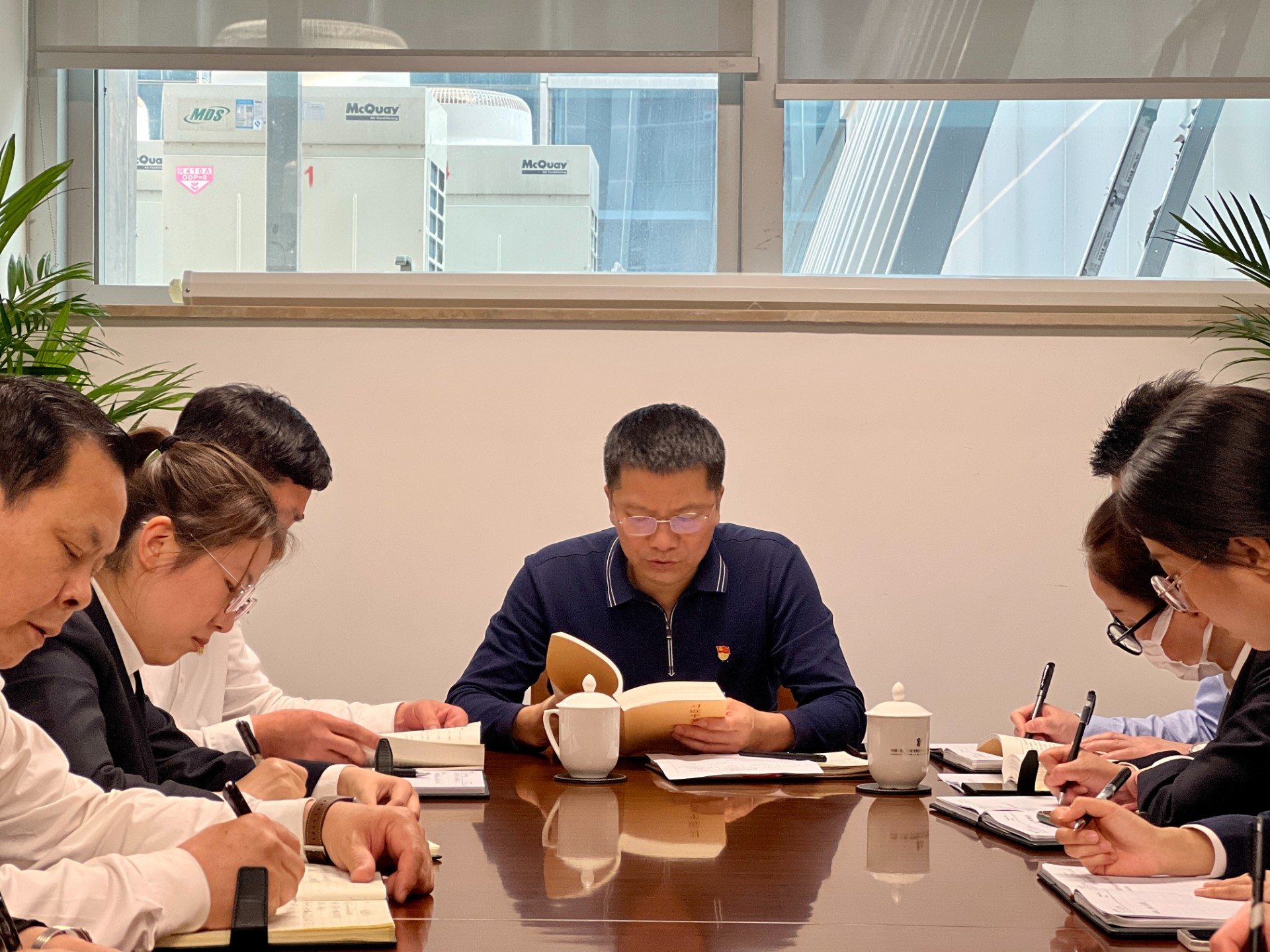 物業(yè)主題教育學習研討.jpg