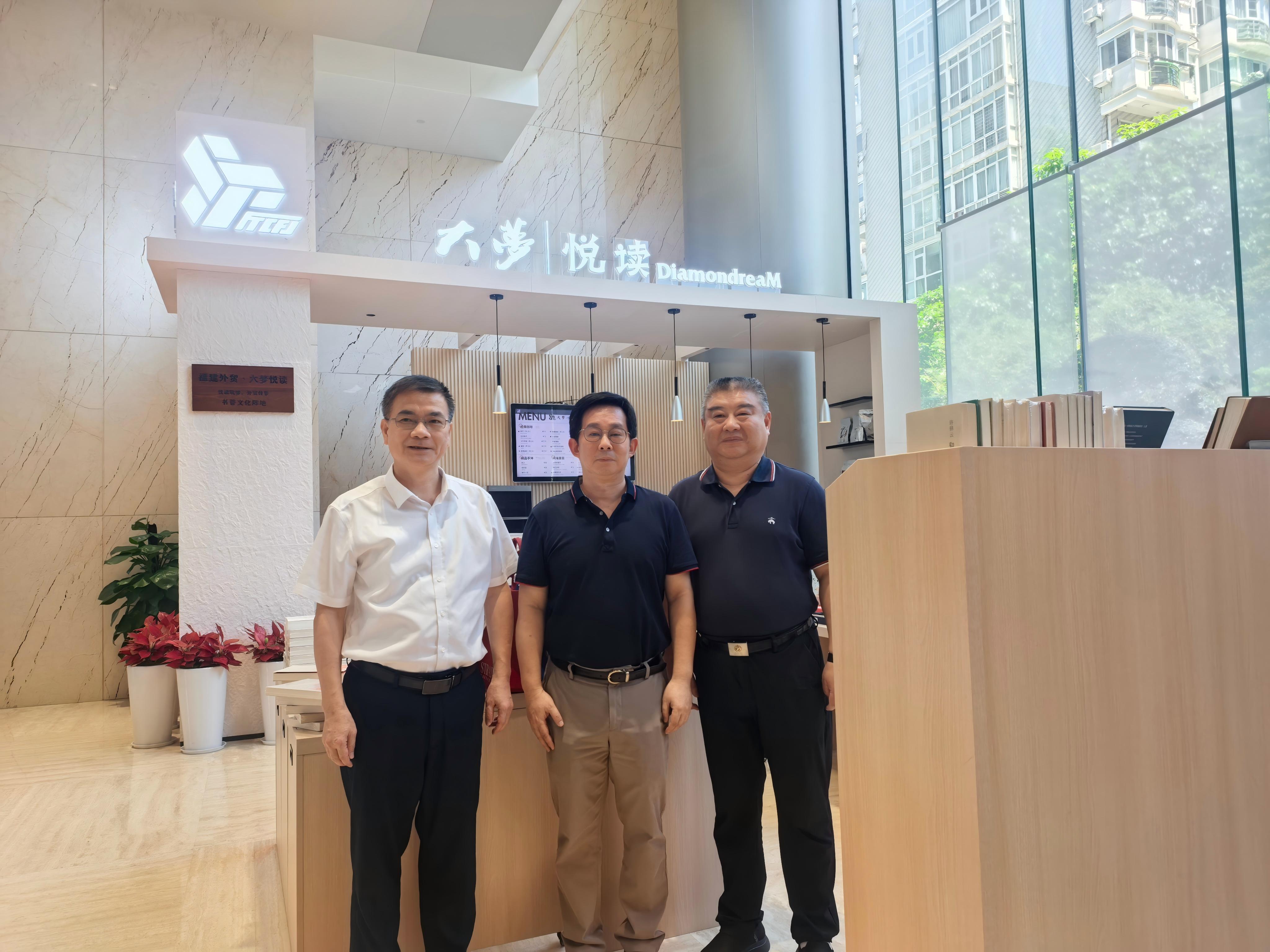 海峽出版社會集團(tuán)調(diào)研.jpg